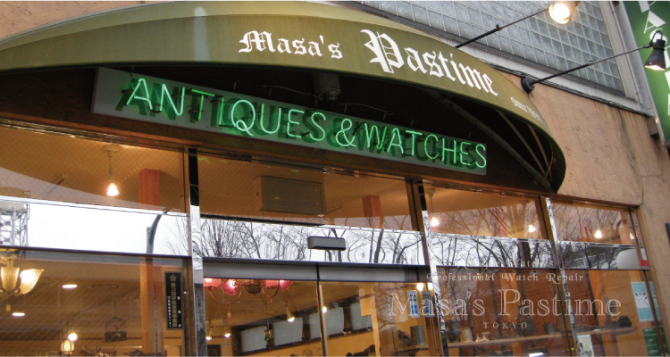 Welcome to MASA’S PASTIME