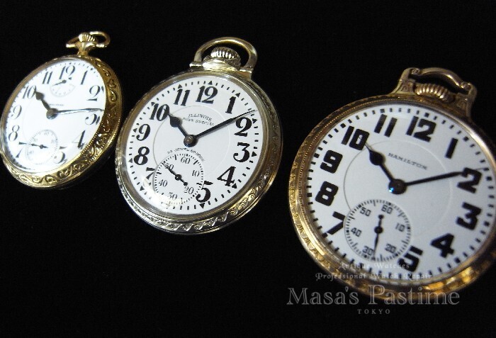 懐中時計講座・第１回 鉄道時計