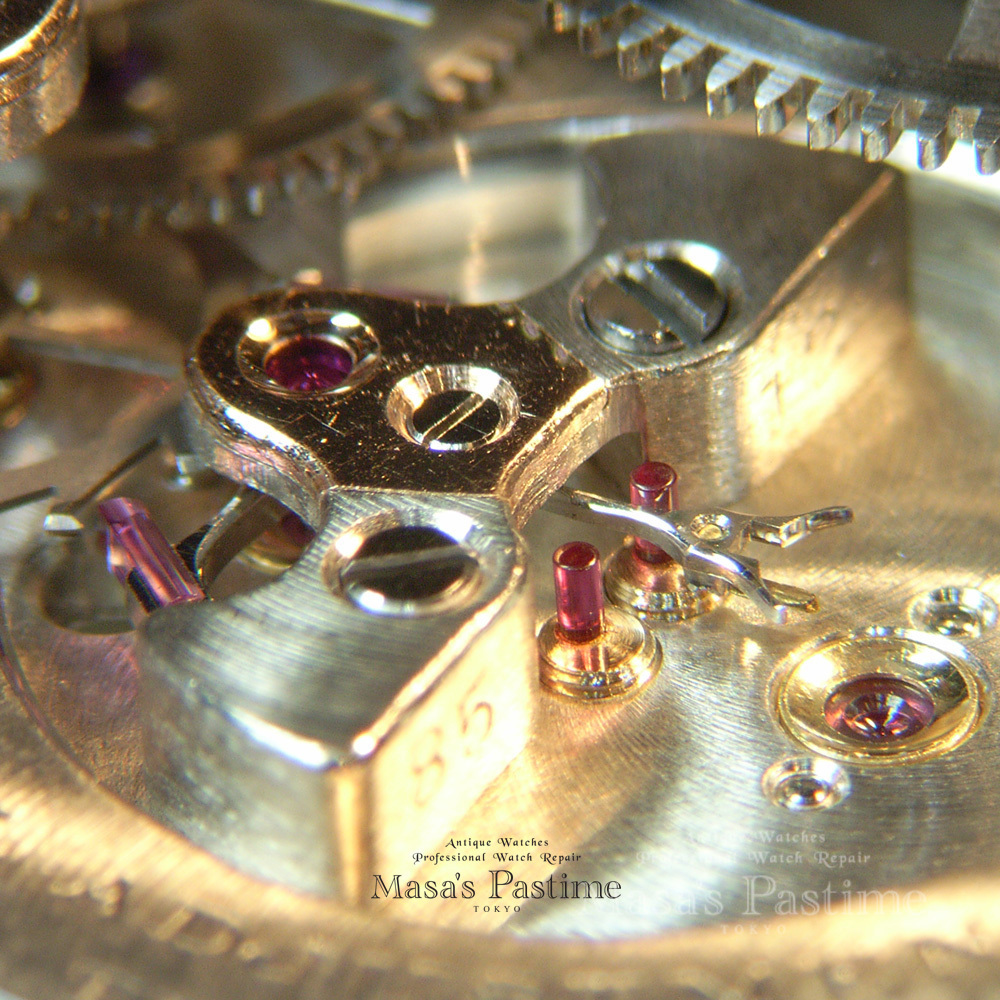 16サイズ　ハワード　バンキングルビー