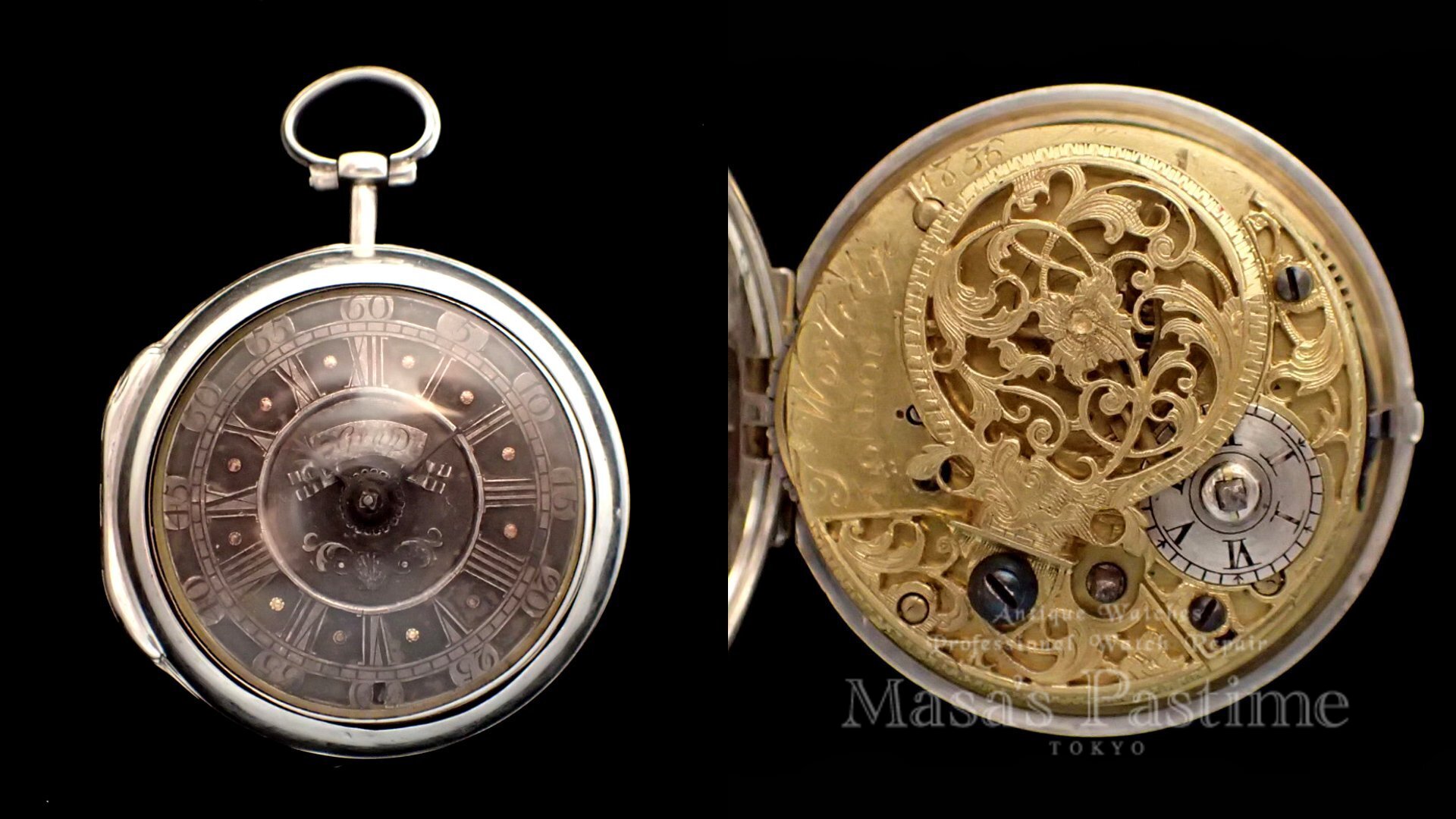 バージフュジー シルバー イギリス 懐中時計