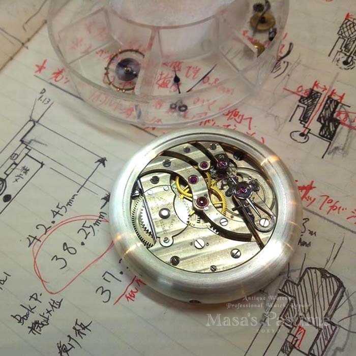 オーダーメイド　懐中時計ケース