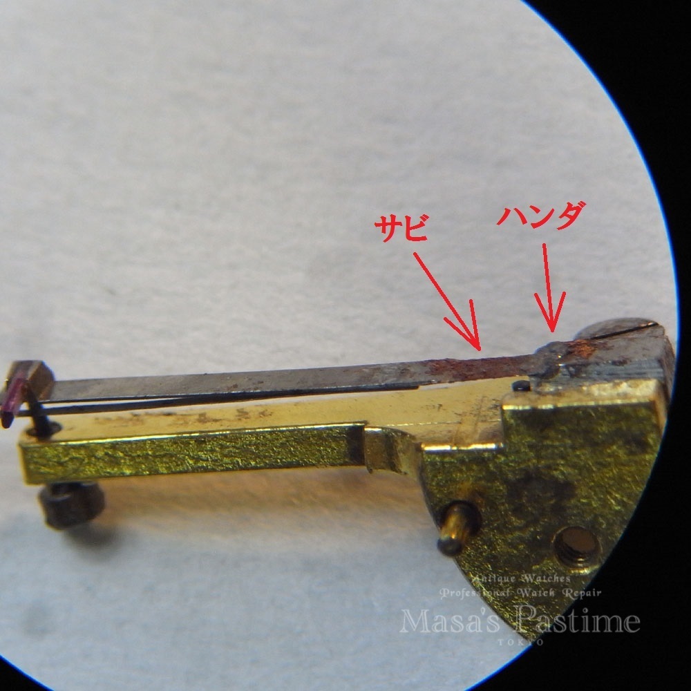 ディテントスプリング製作