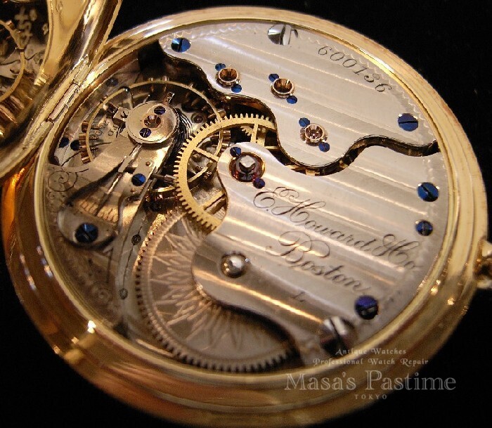 懐中時計講座・第４回 HOWARD WATCH CO.