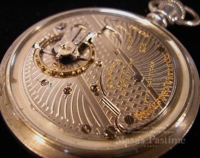 懐中時計講座・第９回 THE OTHER WATCH MAKERS 1