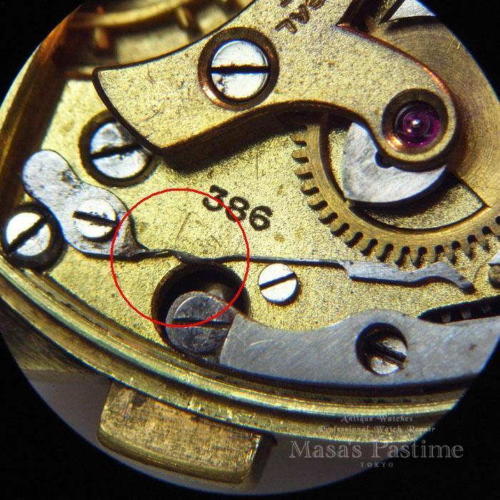 ジャンパースプリング製作