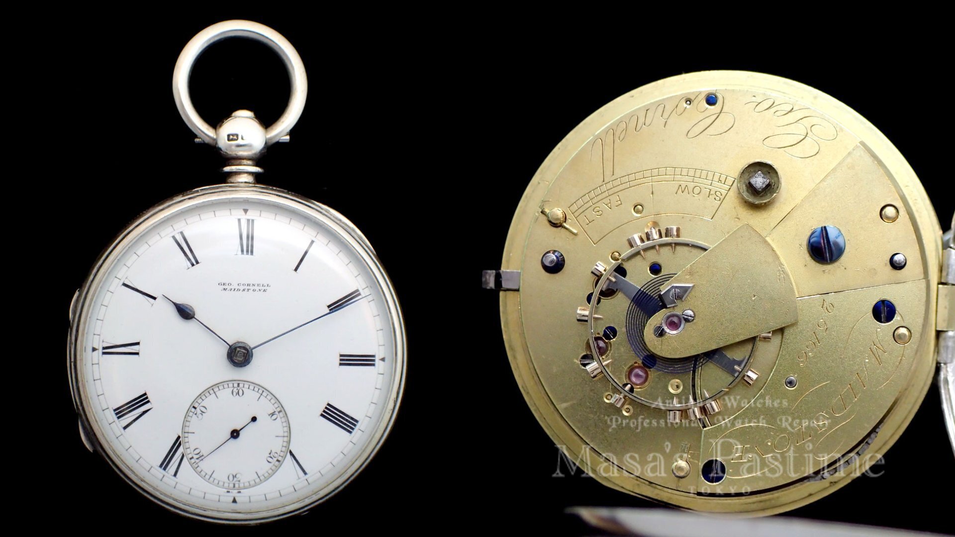 鎖引き　イングリッシュレバー　イギリス　懐中時計