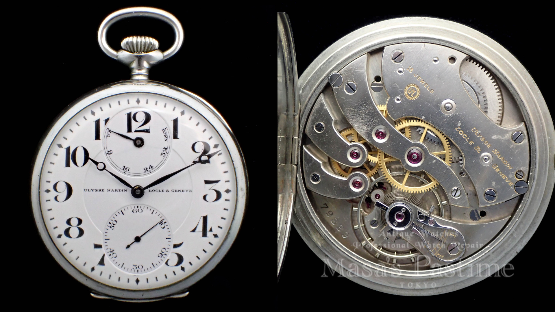 ユリス・ナルダン インジケーター付き　スイス　懐中時計