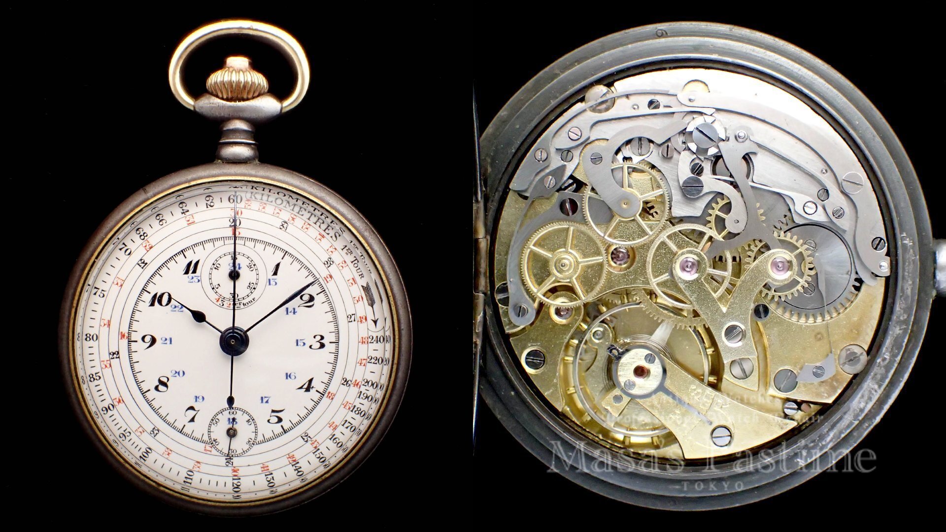 クロノグラフ 　スイス　懐中時計