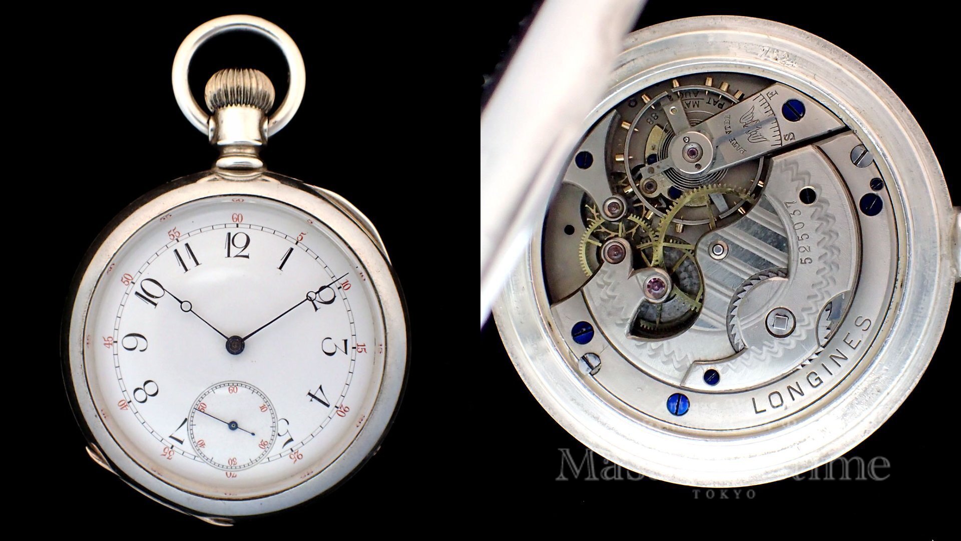 ロンジン　スイス　懐中時計