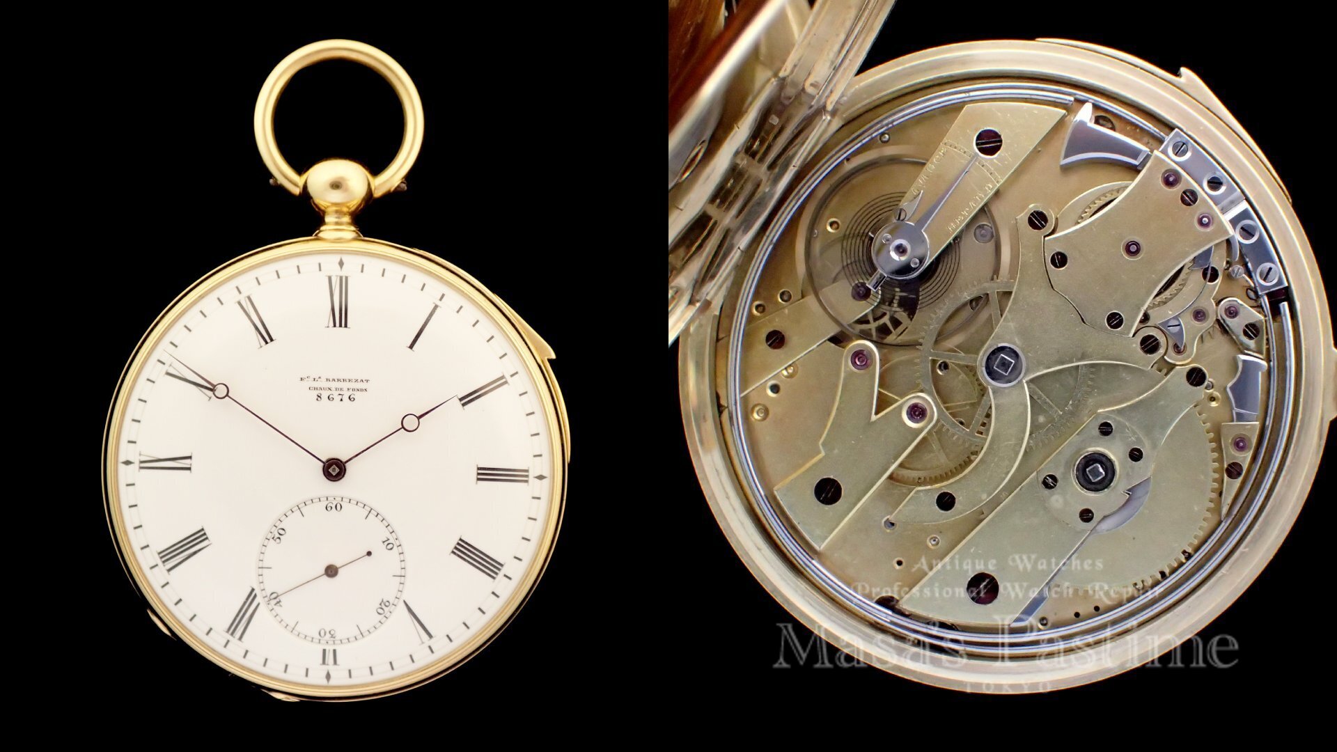 デュープレックス　ミニッツリピーター　スイス　懐中時計