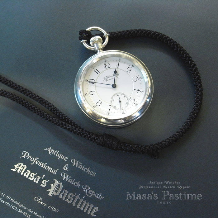 「透かし彫りムーブメントのカスタム懐中時計」　完成