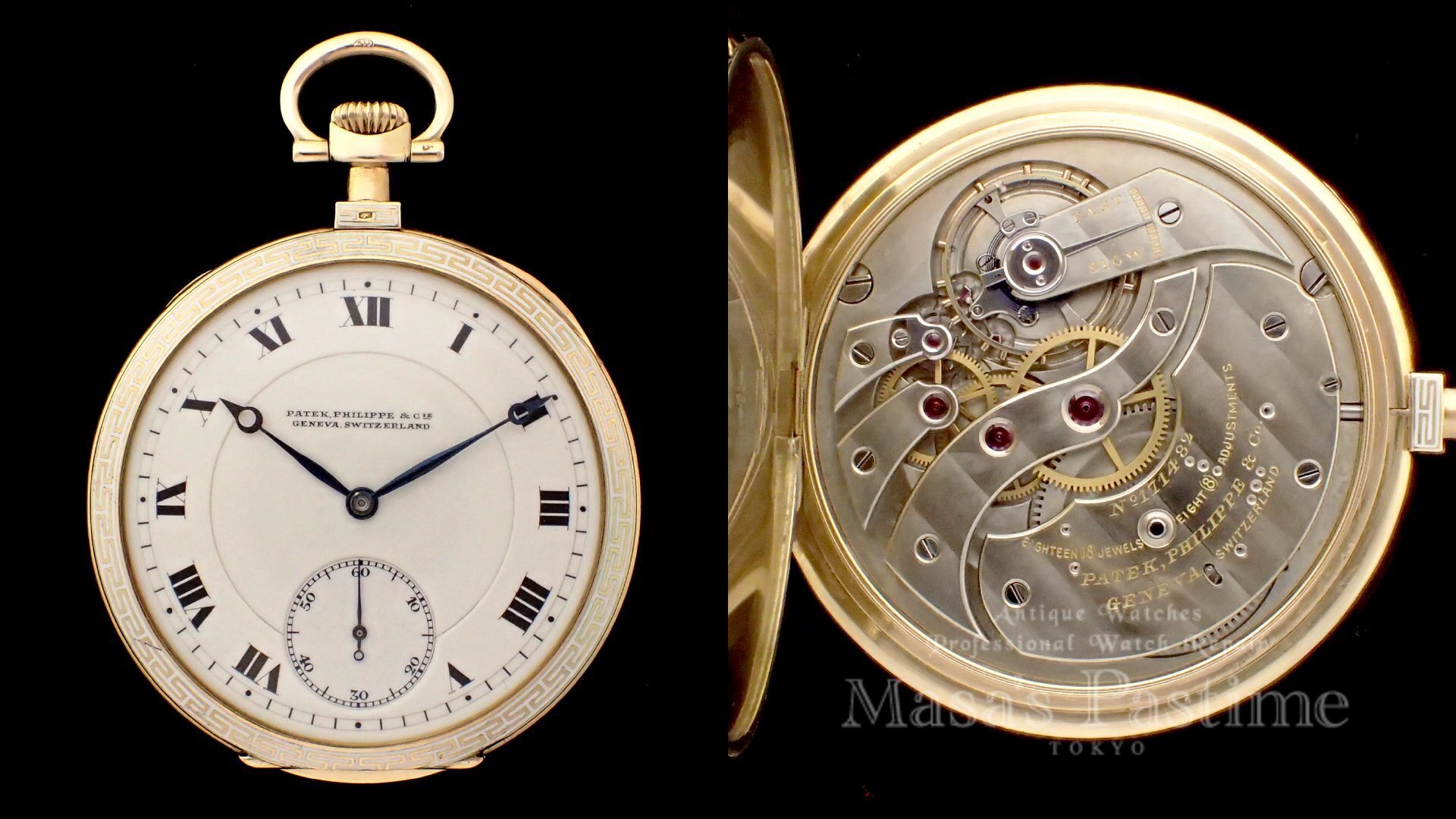 パテック フィリップ スイス 懐中時計