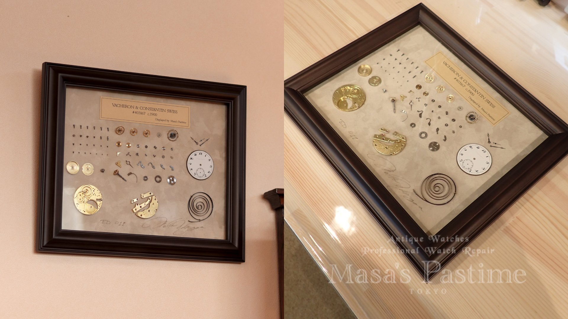 Masa’s Pastime　アンティーク Vacheron&Constantin 懐中時計ムーブメントディスプレイ