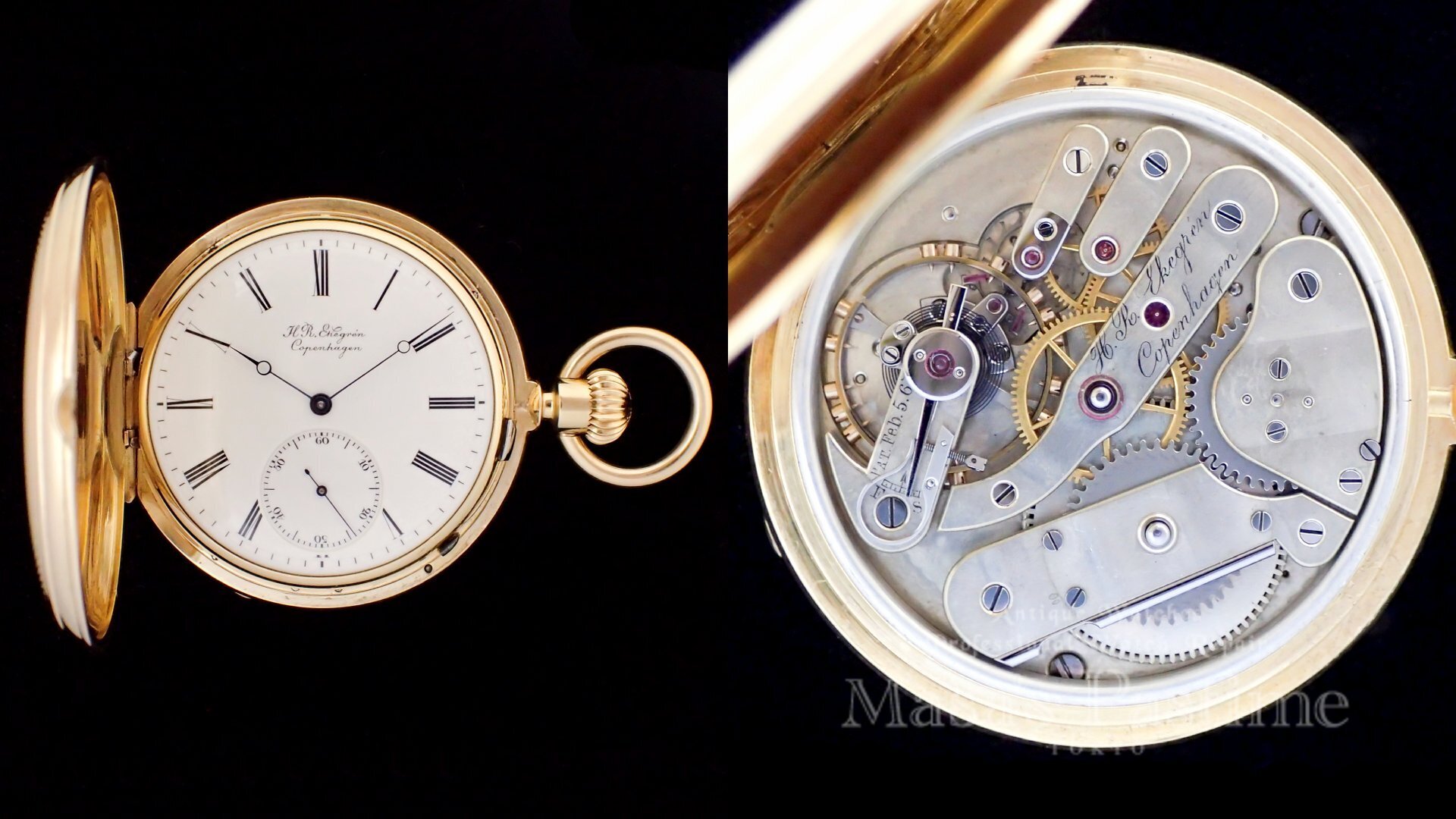 エケグレン　デンマーク 　 懐中時計