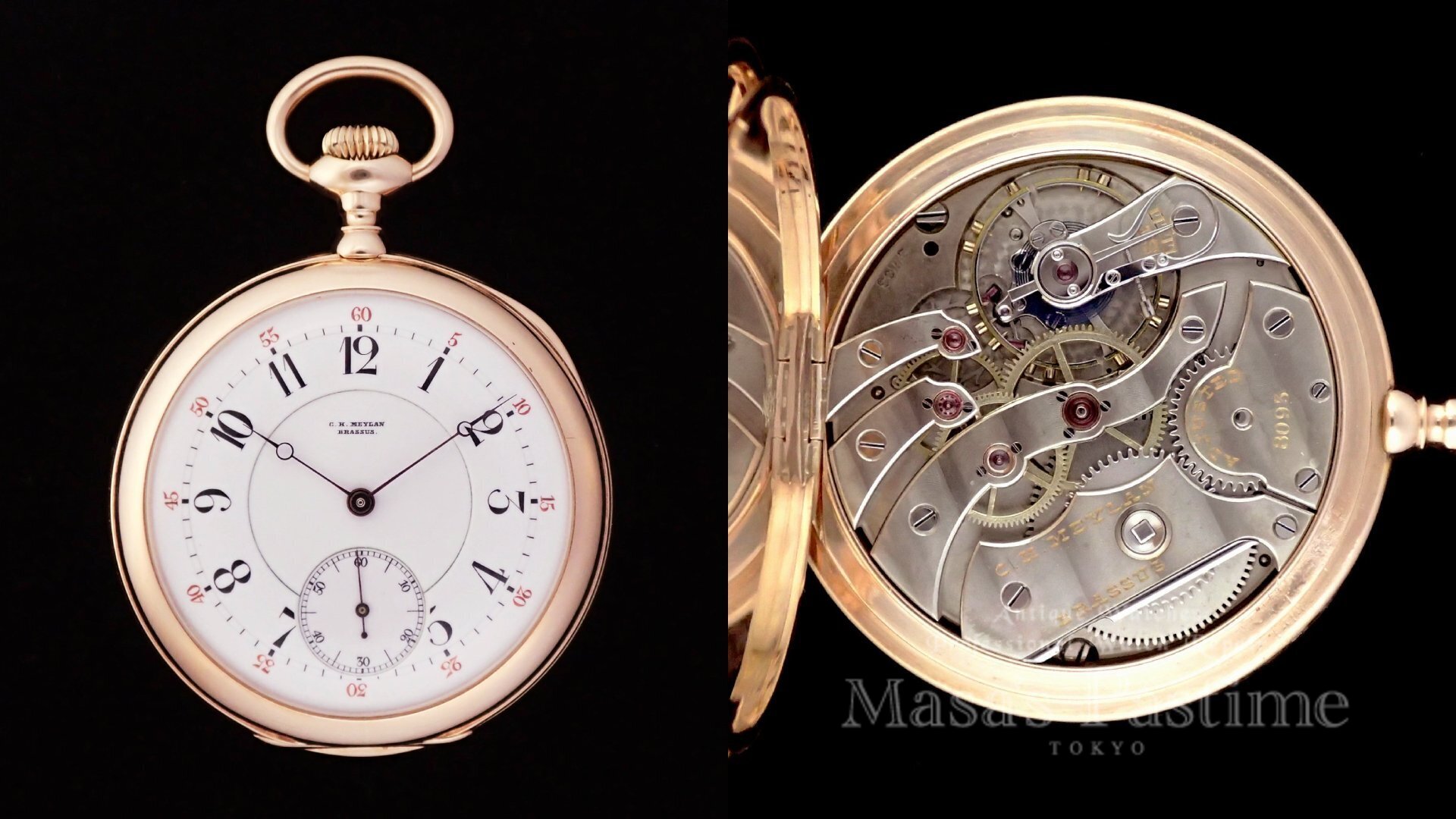 メイラン 懐中時計