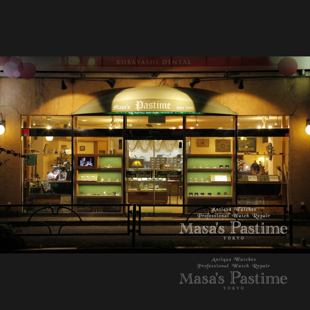 Notice of year-end and New Year's opening.