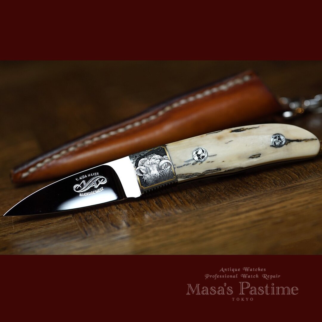 相田　義人 　シースナイフ　エングレービング