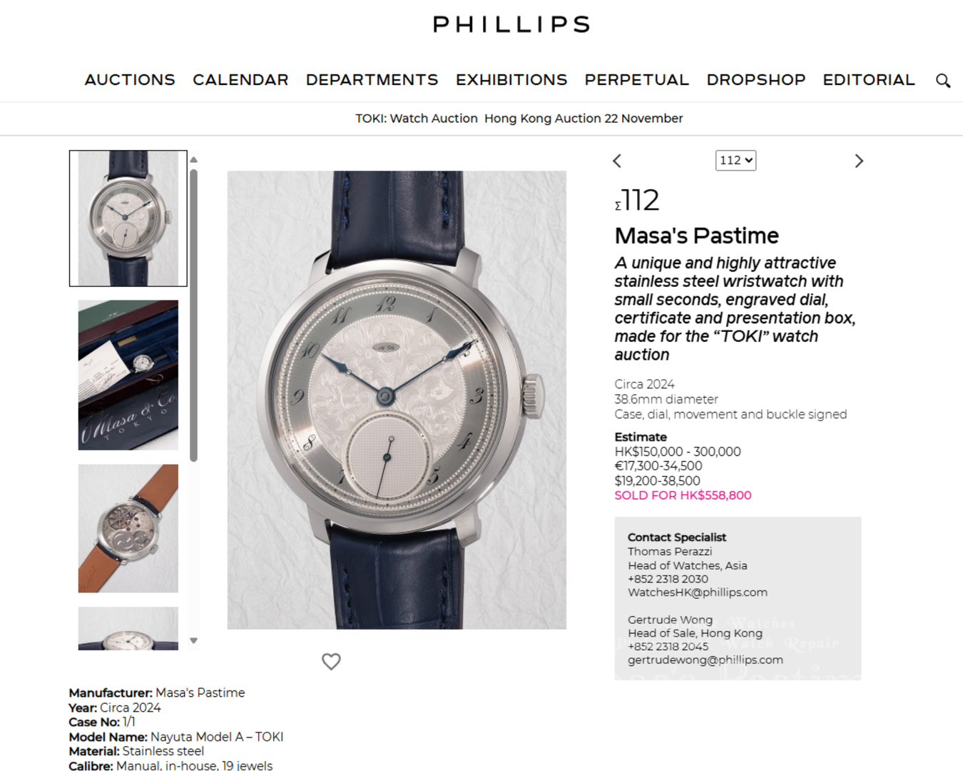 On November 22nd, our special model "NAYUTA Model TOKI" was sold at the Phillips auction.