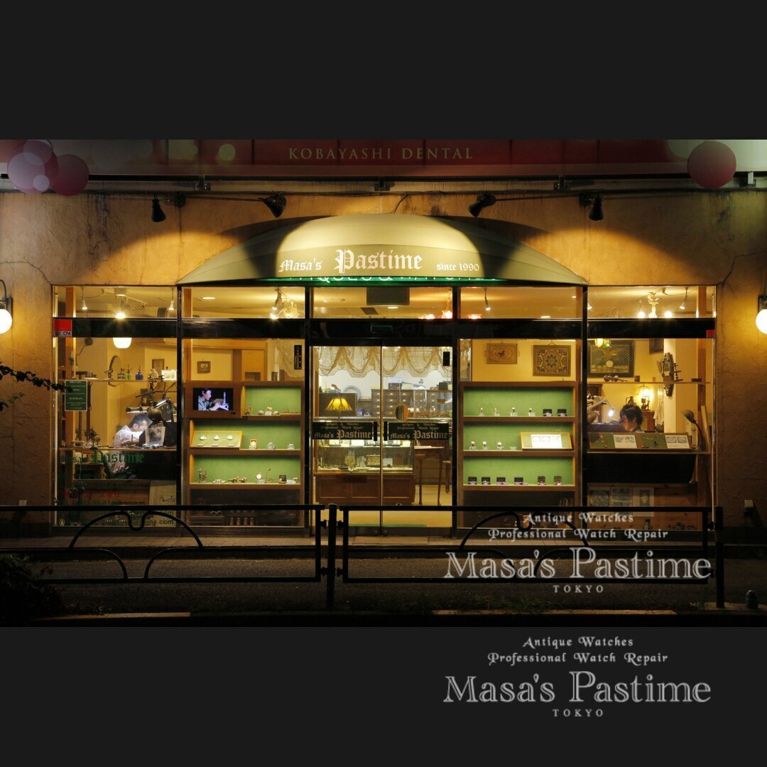 Announcement: Temporary Suspension of Watch Repairs, Custom Orders, and Watch Purchases